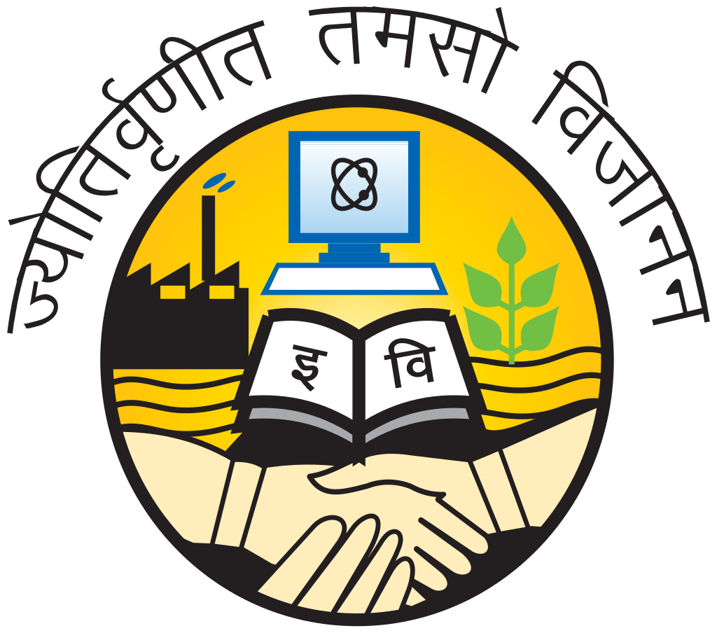 IPU University Logo