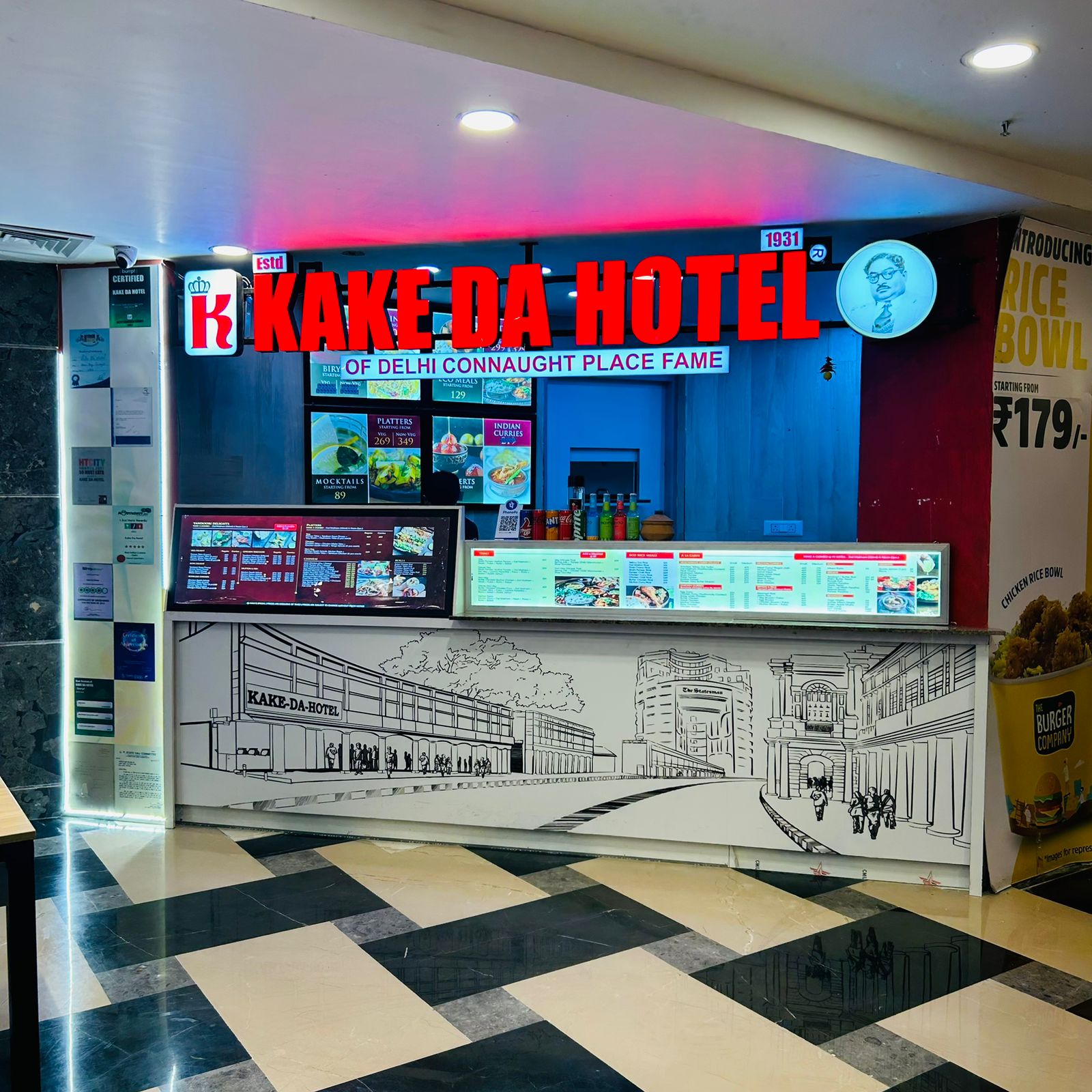Kake Da Hotel in Ambience Mall - Main view